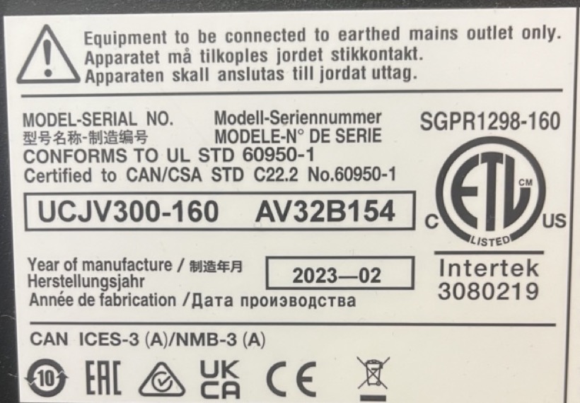 Intertek