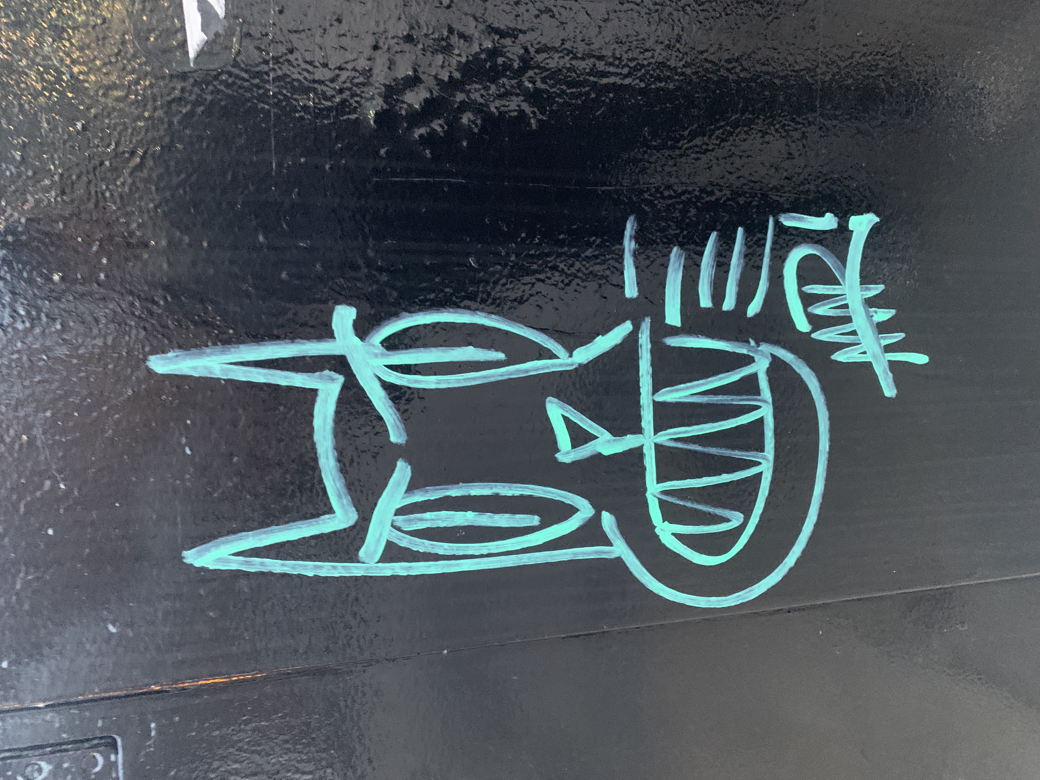 Cat(2)