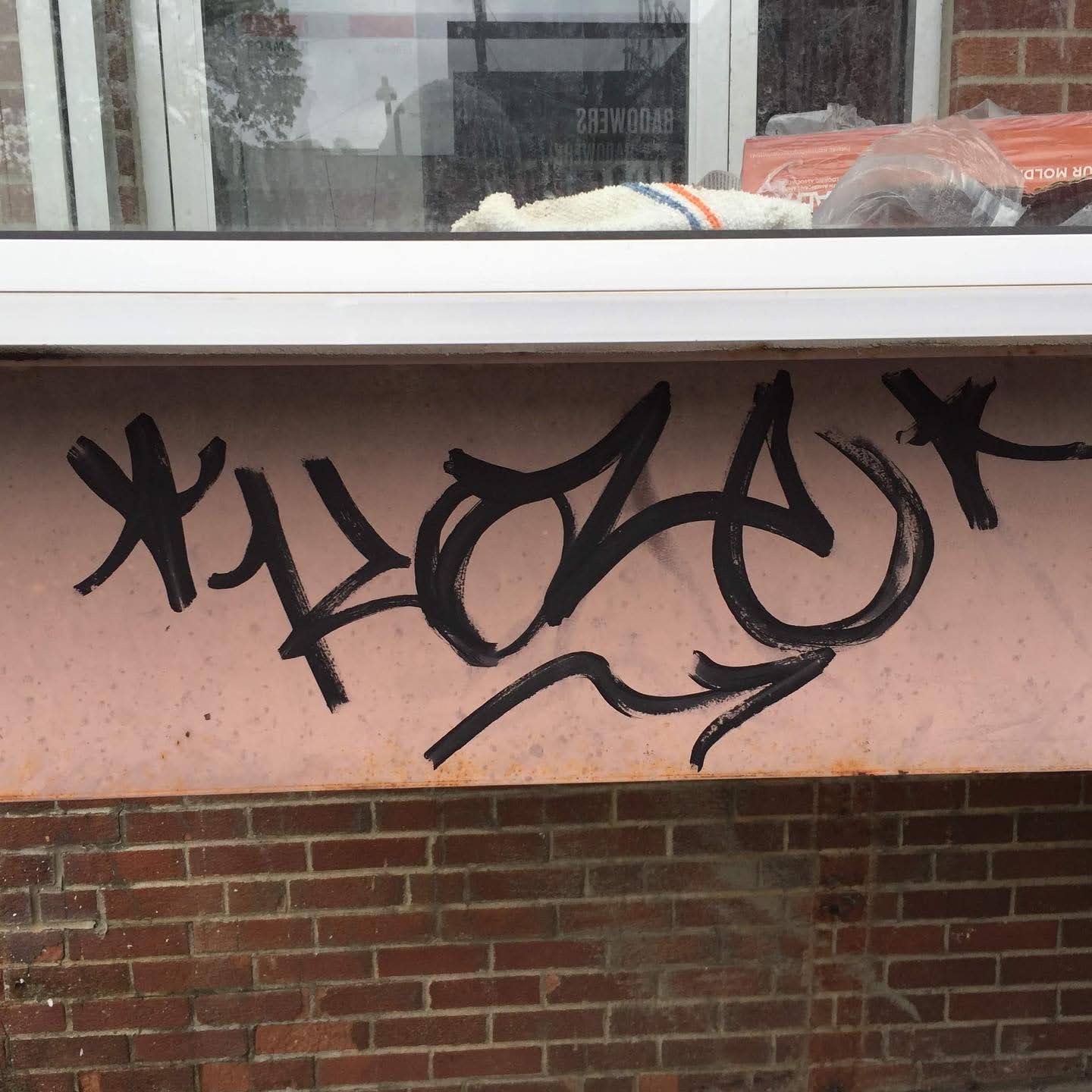 KOZE